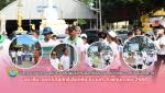 กิจกรรมเดินรณรงค์ประชาสัมพันธ์การเลือกตั้งสมาชิกสภาเทศบาลตำบ